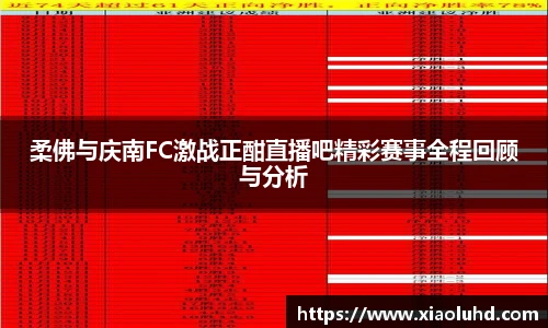 优游国际ub8APP