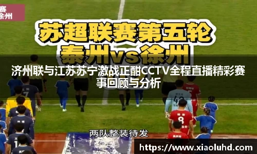 优游国际ub8APP